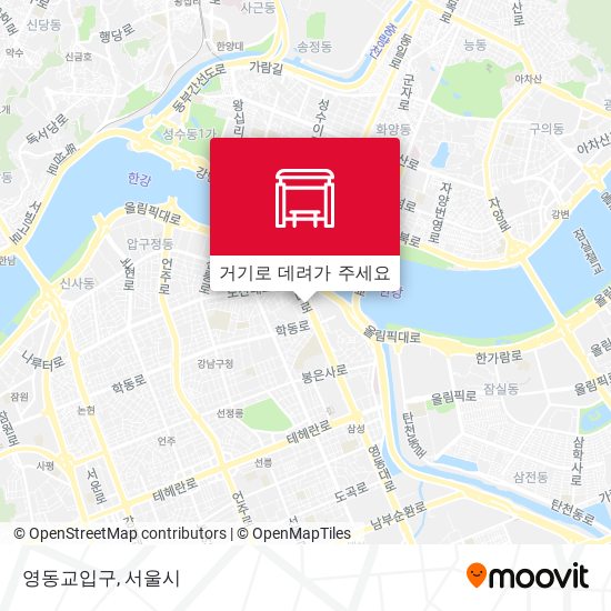 영동교입구 지도