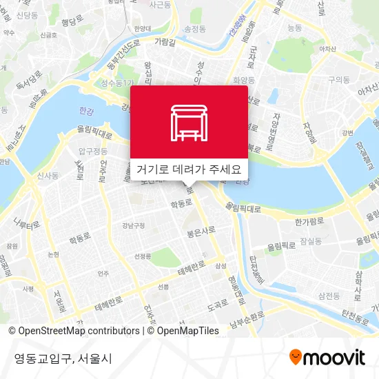 영동교입구 지도
