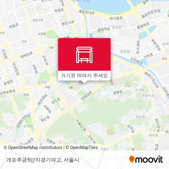 개포주공5단지경기여고 지도
