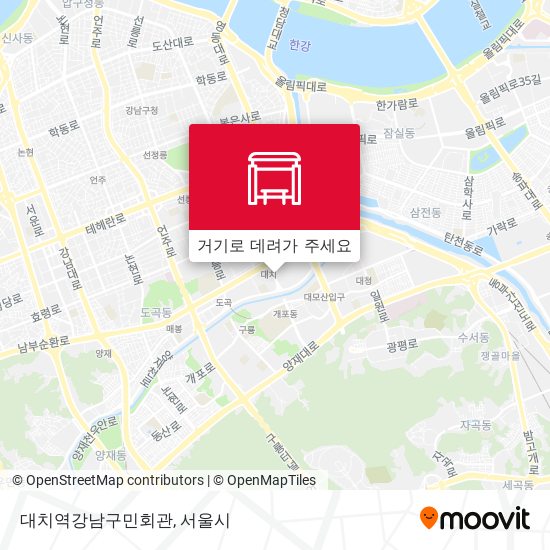 대치역강남구민회관 지도