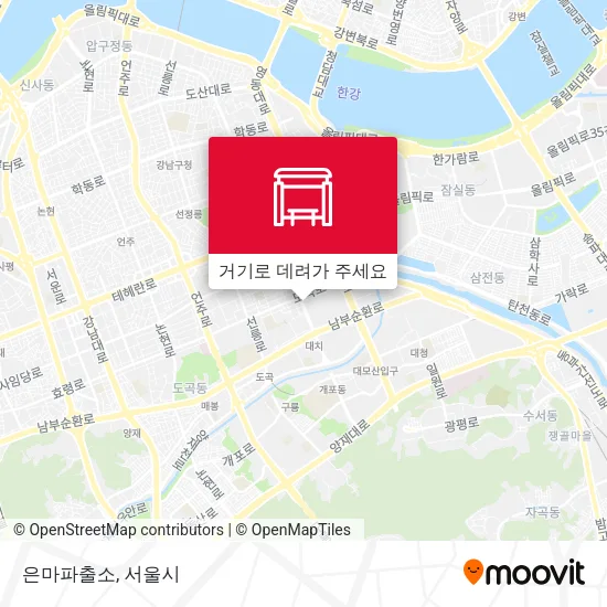 은마파출소 지도