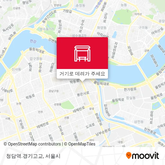 청담역.경기고교 지도