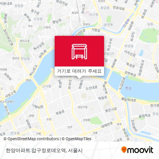 한양아파트.압구정로데오역 지도