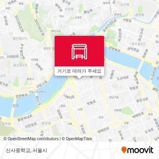 신사중학교 지도