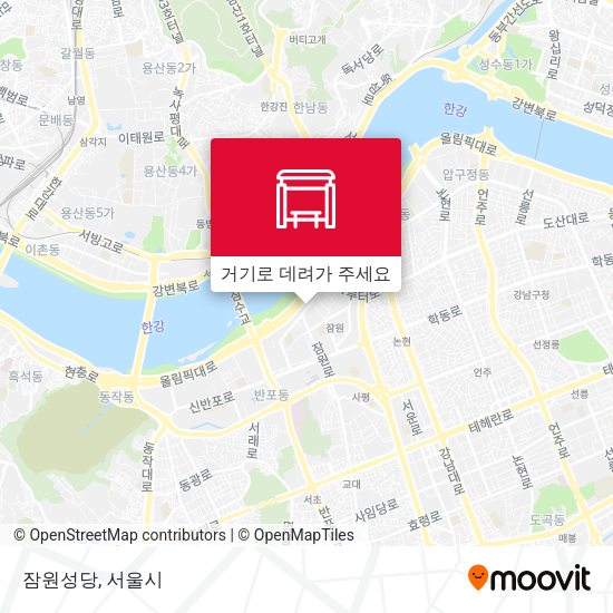 잠원성당 지도