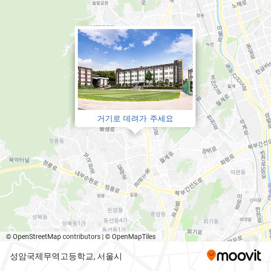 성암국제무역고등학교 지도