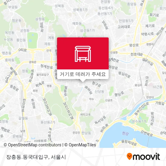 장충동.동국대입구 지도