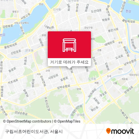 구립서초어린이도서관 지도