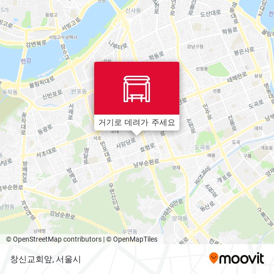 창신교회앞 지도