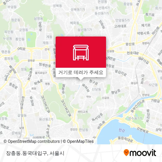 장충동.동국대입구 지도