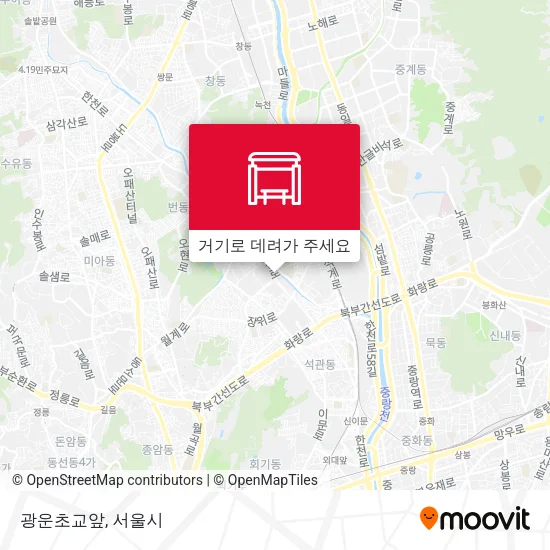광운초교앞 지도