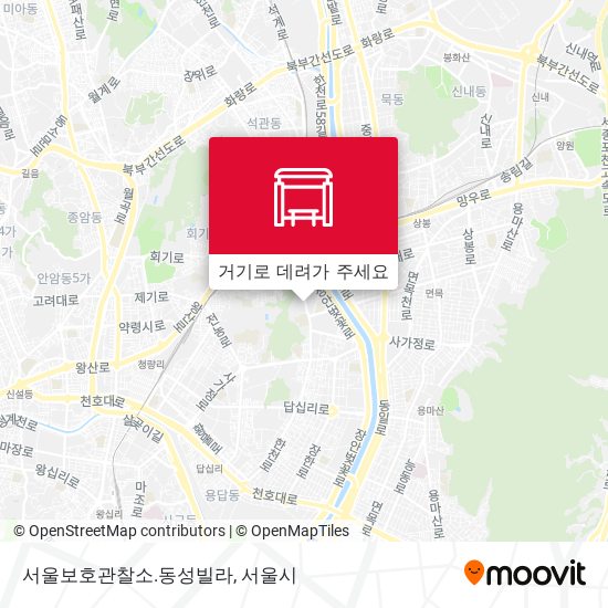 서울보호관찰소.동성빌라 지도