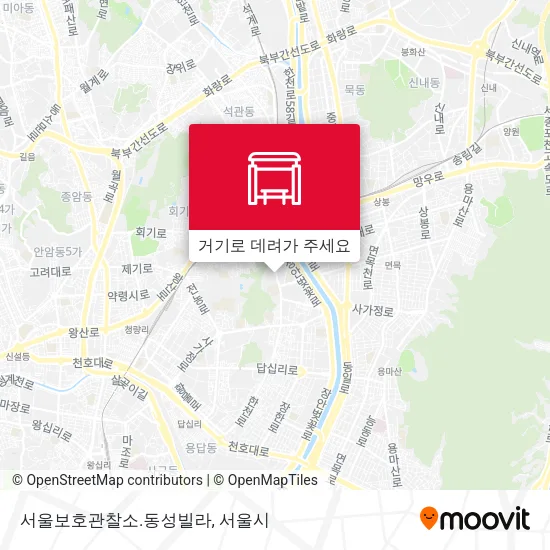서울보호관찰소.동성빌라 지도