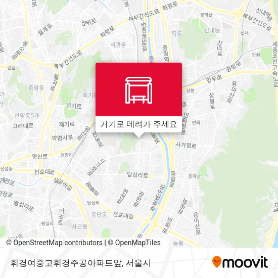 휘경여중고휘경주공아파트앞 지도