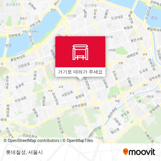 롯데칠성 지도