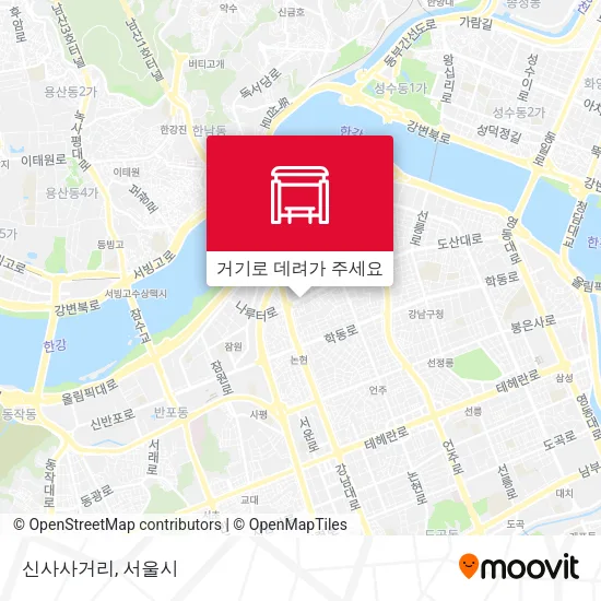 신사사거리 지도