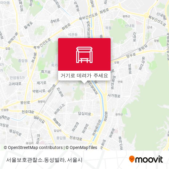 서울보호관찰소.동성빌라 지도