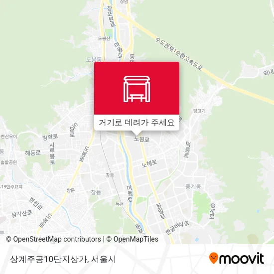 상계주공10단지상가 지도