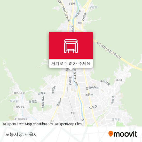 도봉시장 지도