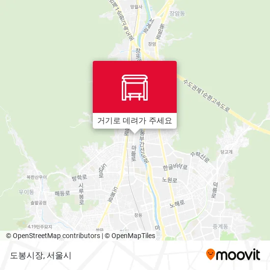 도봉시장 지도