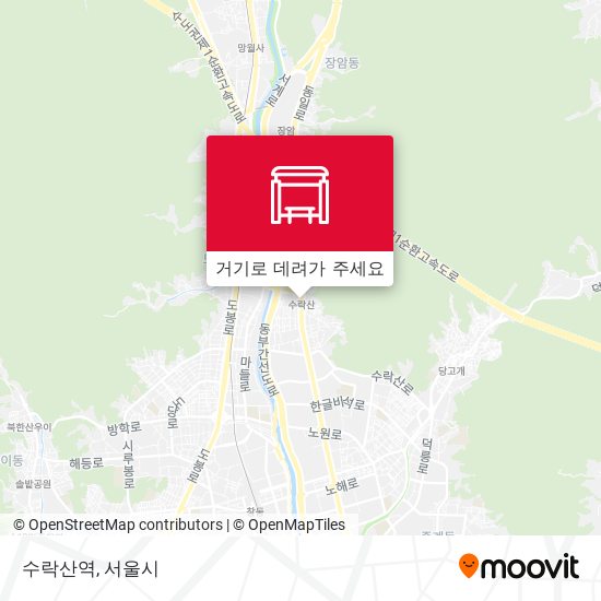 수락산역 지도