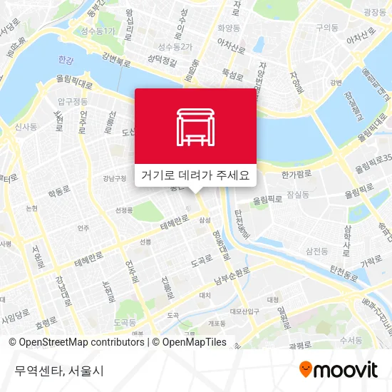 무역센타 지도