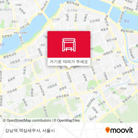강남역.역삼세무서 지도