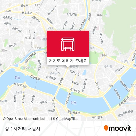 성수사거리 지도