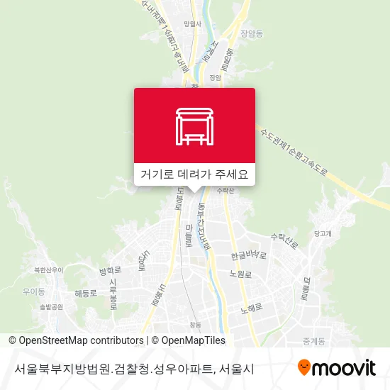 서울북부지방법원.검찰청.성우아파트 지도