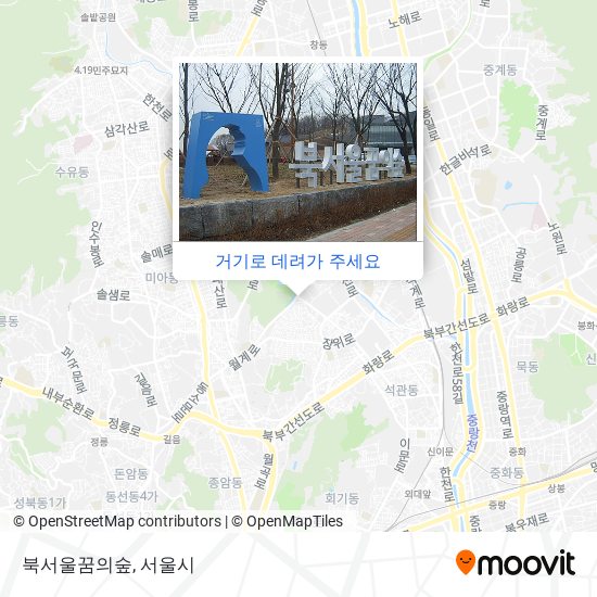 북서울꿈의숲 지도