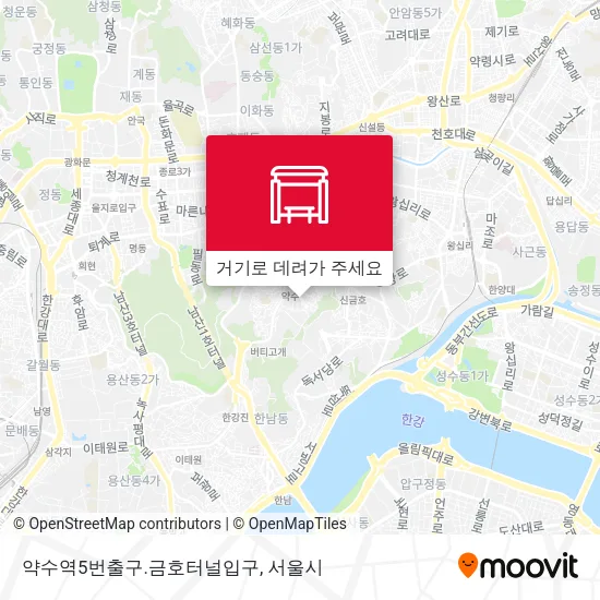 약수역5번출구.금호터널입구 지도