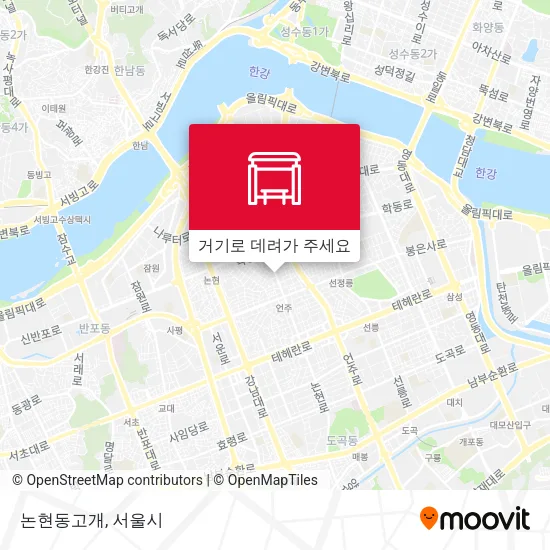 논현동고개 지도