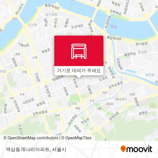 역삼동개나리아파트 지도