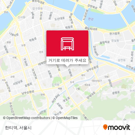 한티역 지도