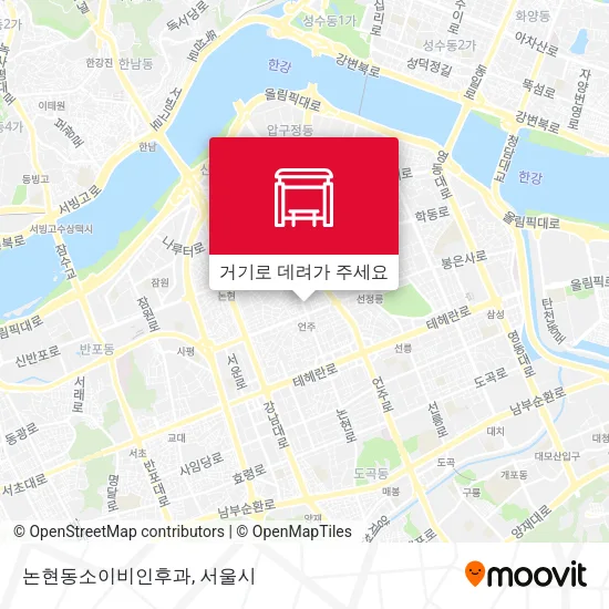 논현동소이비인후과 지도