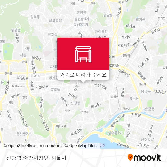 신당역.중앙시장앞 지도