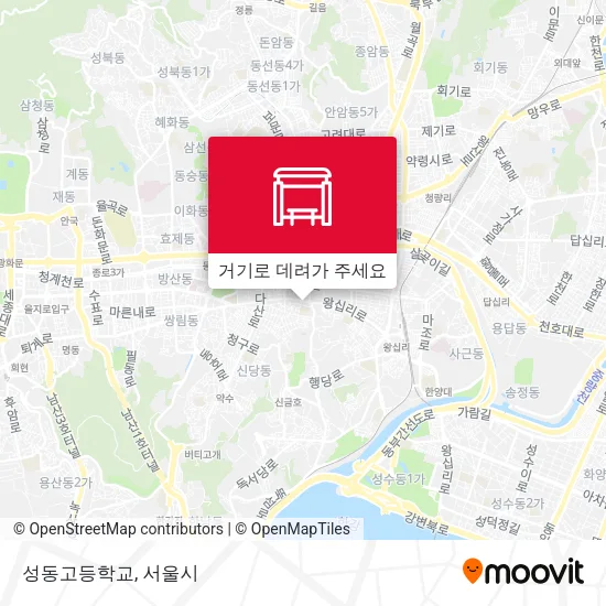 성동고등학교 지도
