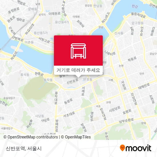 신반포역 지도