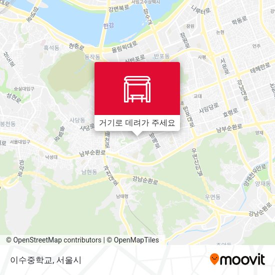 이수중학교 지도