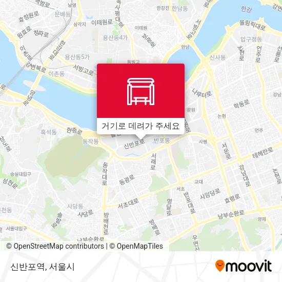 신반포역 지도