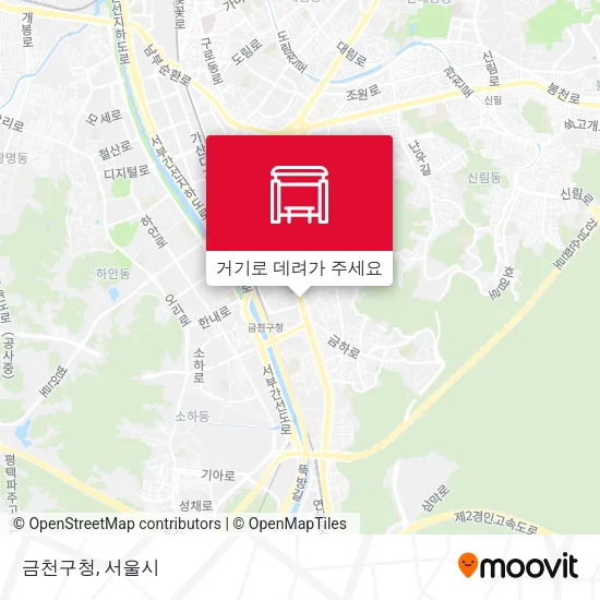 금천구청 지도