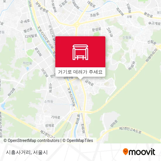 시흥사거리 지도
