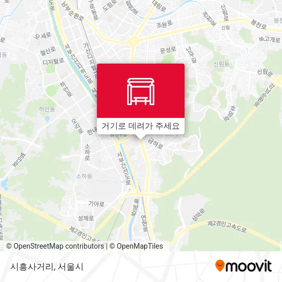 시흥사거리 지도