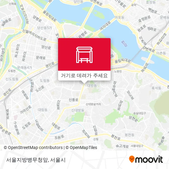 서울지방병무청앞 지도