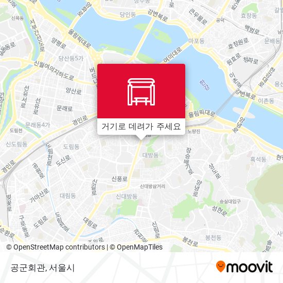 공군회관 지도