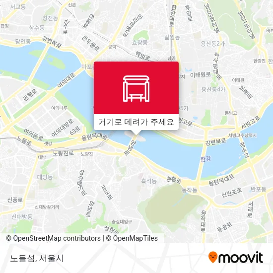 노들섬 지도