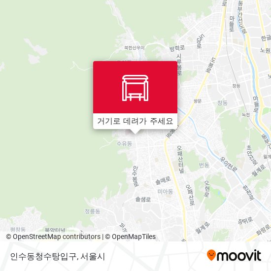 인수동청수탕입구 지도