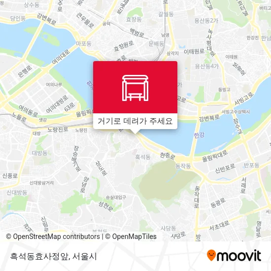 흑석동효사정앞 지도