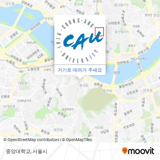 중앙대학교 지도