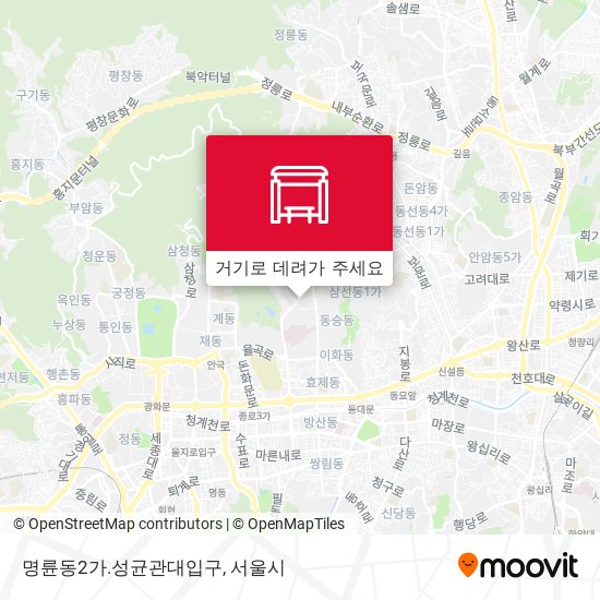 명륜동2가.성균관대입구 지도